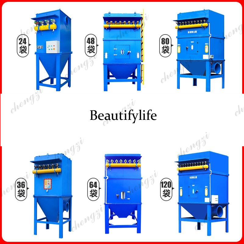 Woodworking Warehouse - Peralatan perlindungan lingkungan penghilang debu untuk