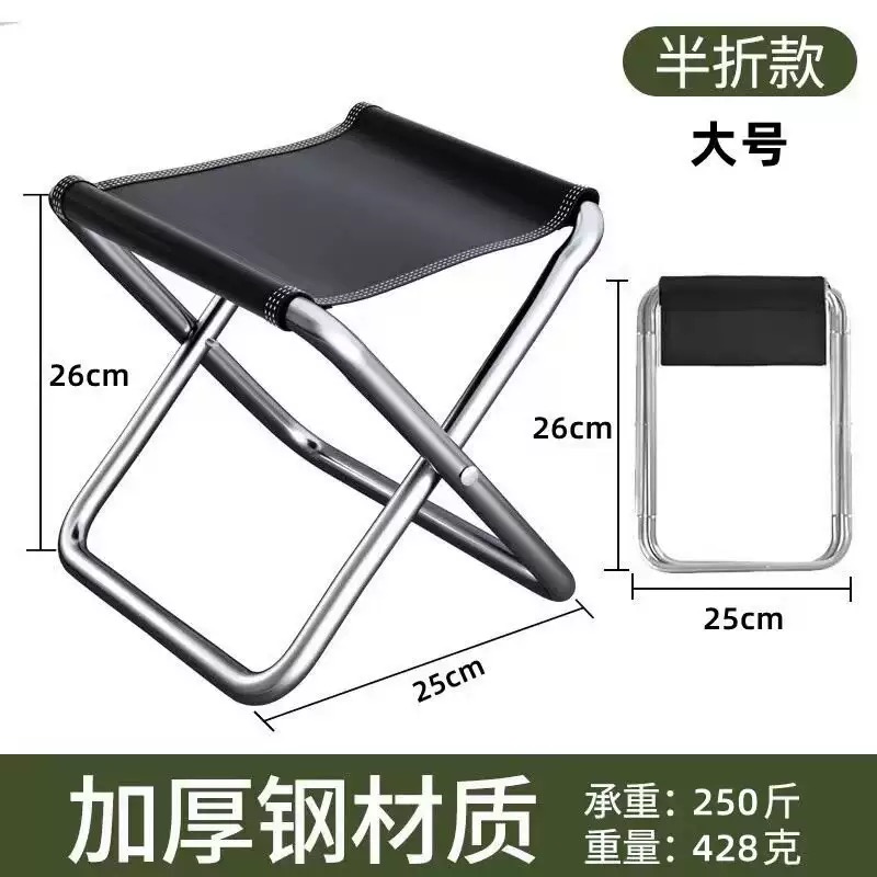 Woodworking Outdoor Furniture - Kursi Lipat Portabel Ringan untuk Berkemah,