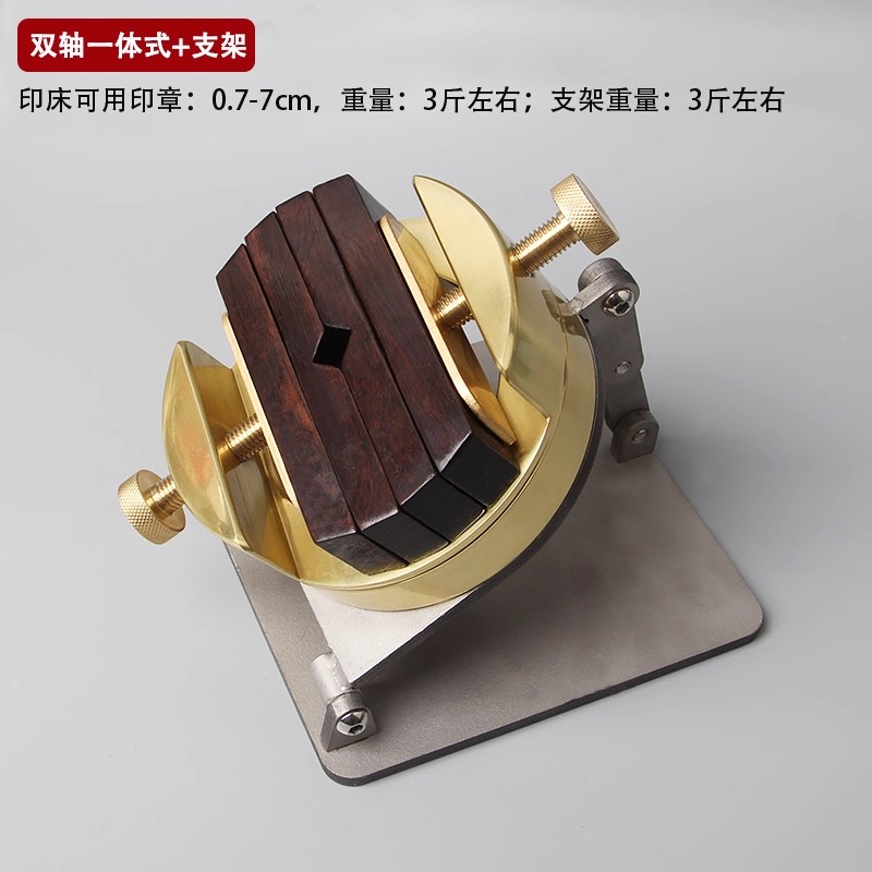 Tempat Stempel Chop Seal Profe - Woodworking Vise ulasan dan harga