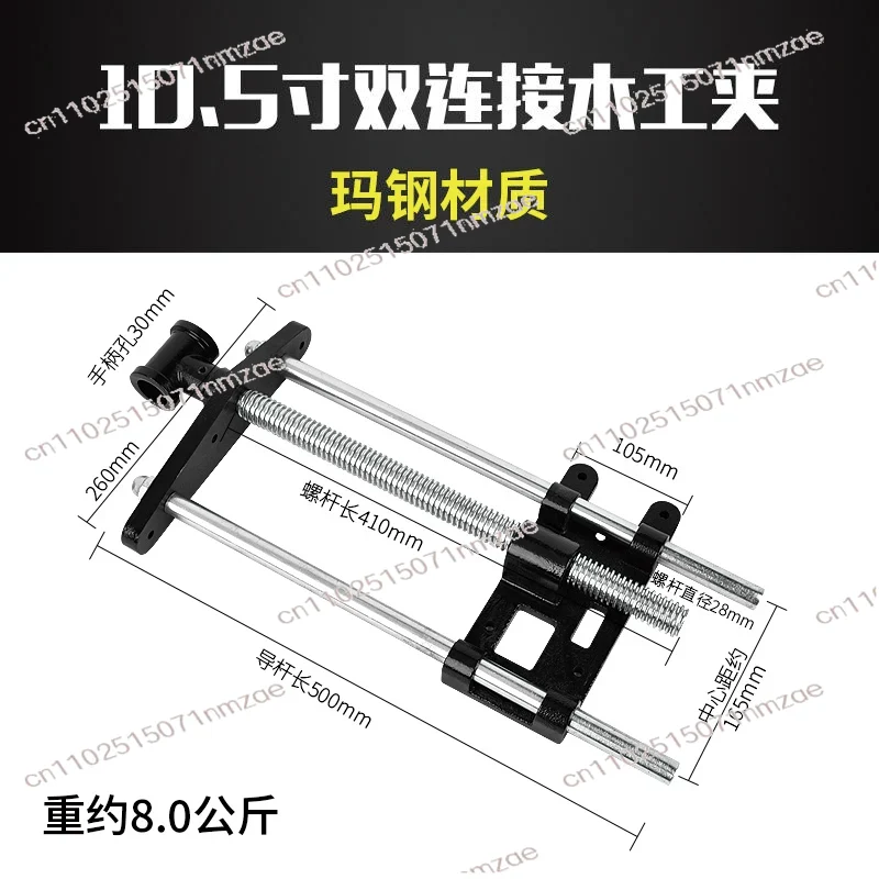Penjepit Kayu Baja Karbon Cepa - Woodworking Vise ulasan dan harga