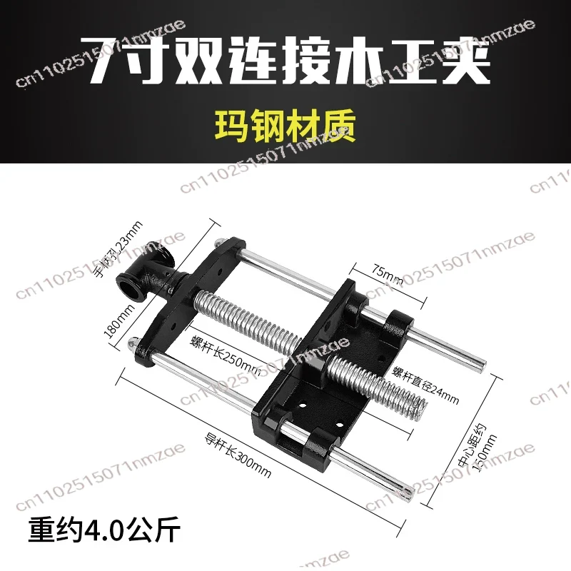 Penjepit Kayu Baja Karbon Cepa - Woodworking Vise ulasan dan harga