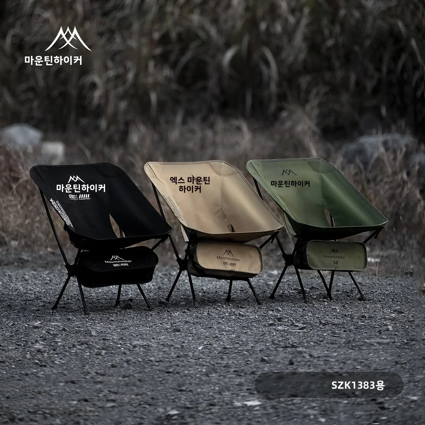Kursi Lipat Ultra Ringan dari  - Woodworking Outdoor Furniture ulasan dan harga