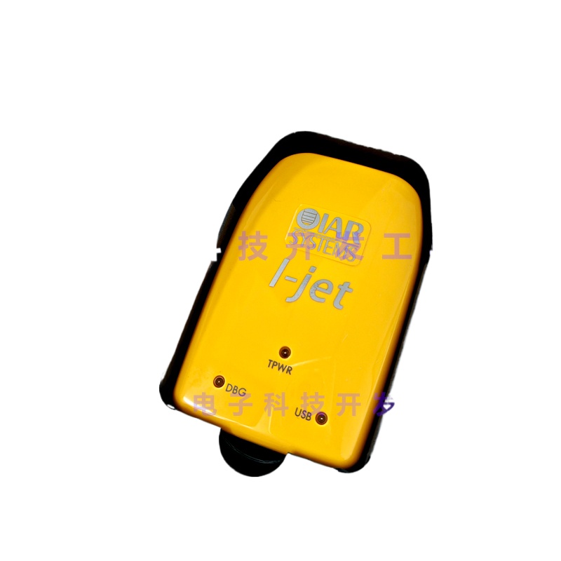 I-JET IJET JTAG IAR Online Deb - Woodworking Online ulasan dan harga