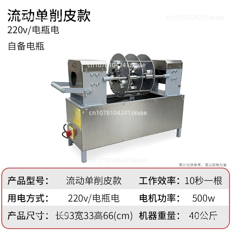 Mesin Pengupas Tebu Model Baru - Woodworking Simulator ulasan dan harga