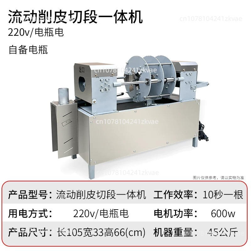Mesin Pengupas Tebu Model Baru - Woodworking Simulator ulasan dan harga