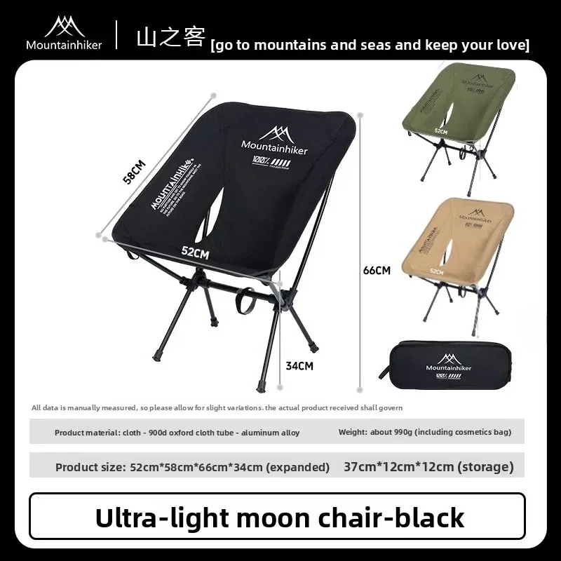 MOUNTAINHIKER Kursi Bulan Ultr - Woodworking Outdoor Furniture ulasan dan harga