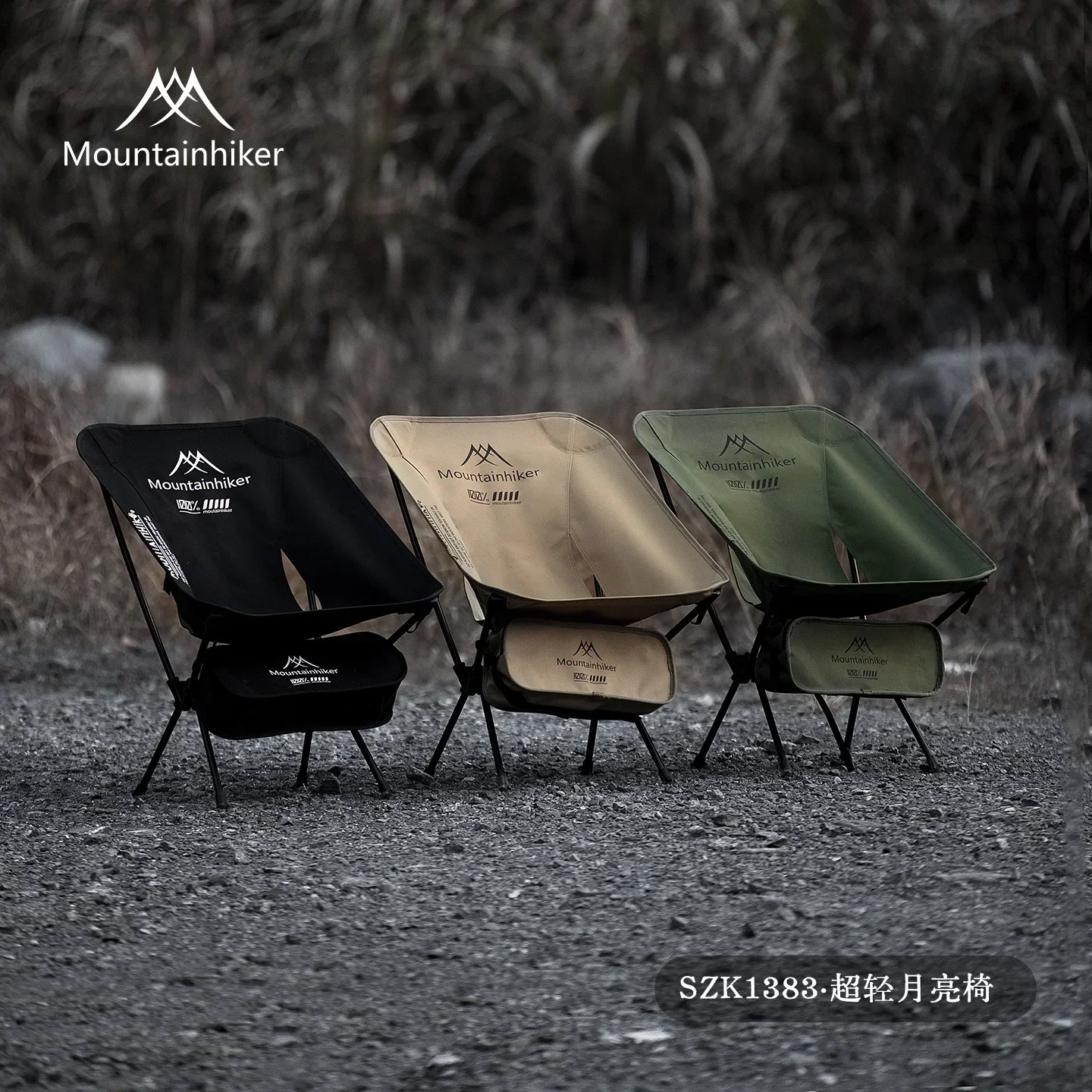 MOUNTAINHIKER Kursi Bulan Ultr - Woodworking Outdoor Furniture ulasan dan harga